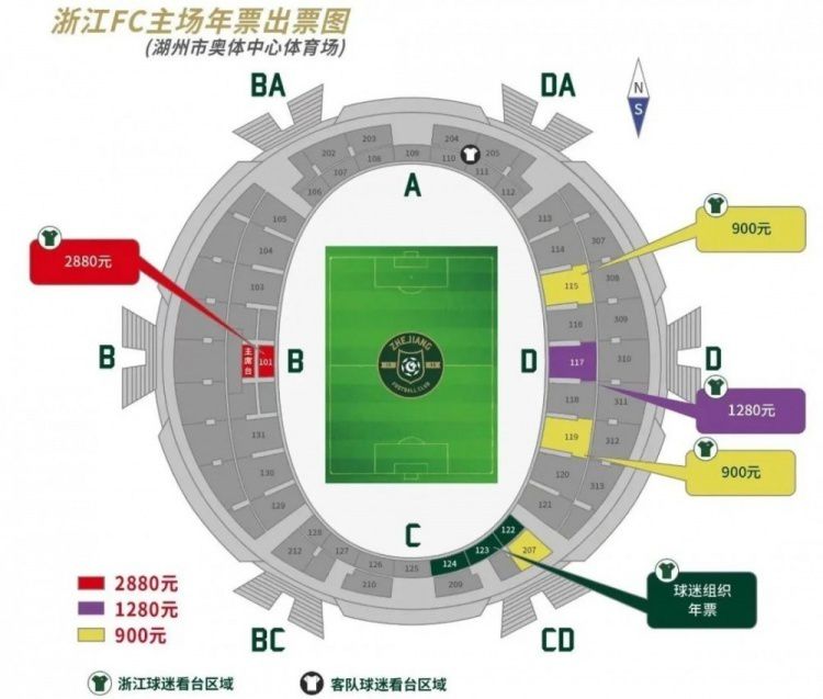 曼联官方：马拉西亚二次手术后回归卡灵顿，争取明年初重回赛场曼联官方今日公布了球队后卫马拉西亚的膝伤恢复情况，预计这名球员将于明年初重返赛场。